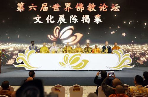 微信图片_20241016155633