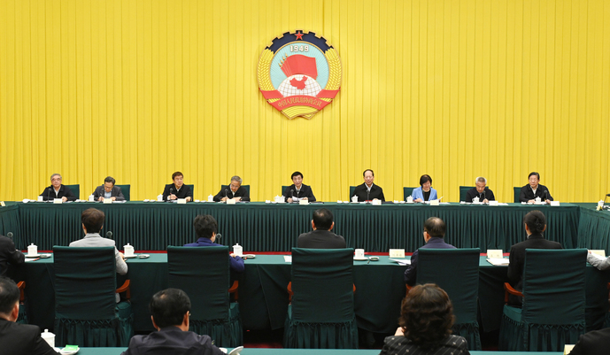 全国政协召开双周协商座谈会 王沪宁主持
