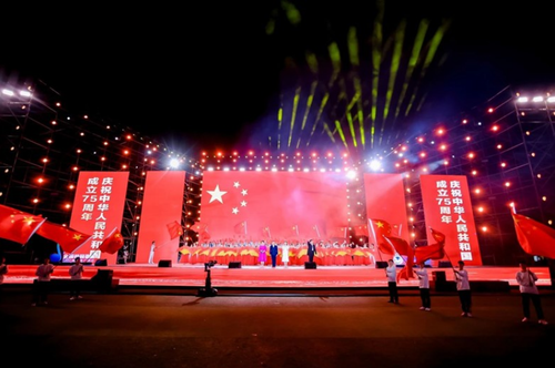 微信截图_20241021142447