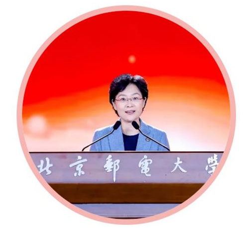 微信截图_20241021142610