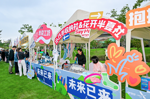 微信截图_20241021160737