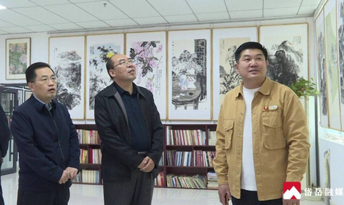微信截图_20241023095136
