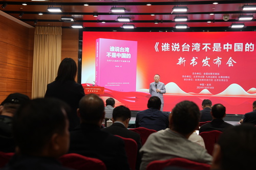 微信图片_20241022101156(5562470)-20241023151755