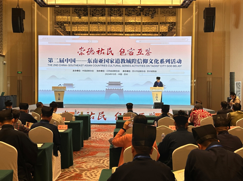 微信截图_20241031121807