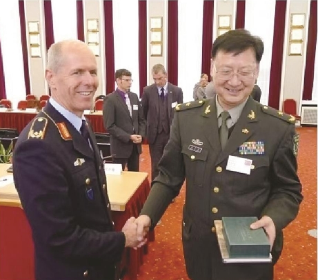 微信截图_20241104093611