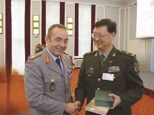 微信截图_20241104093640