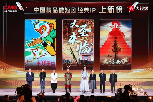 7经典IP上新2