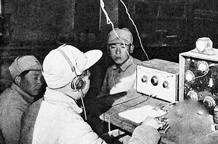 皖南事变前后的新四军电台