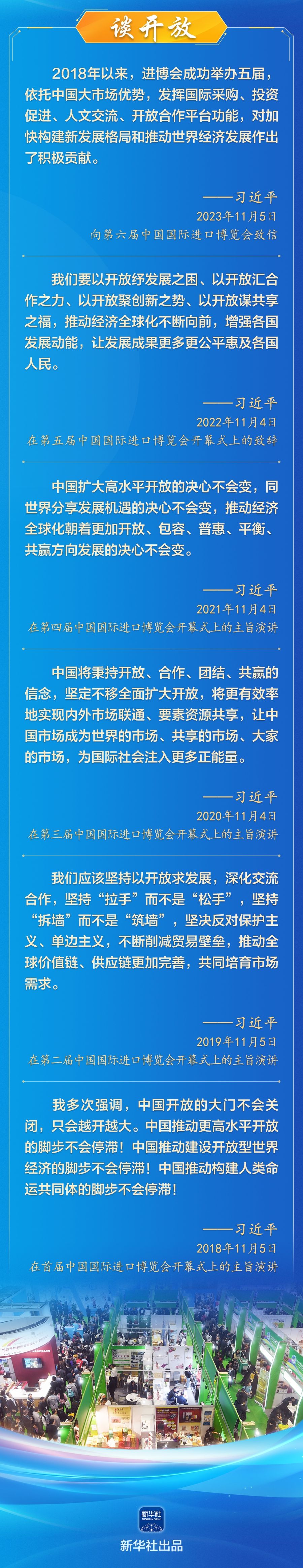 4)