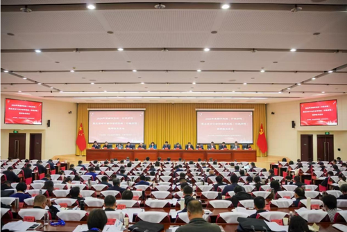 微信截图_20241105163000