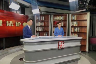 保持履职激情