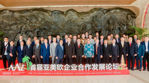 微信截图_20241106165125