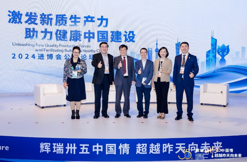 微信截图_20241106175816