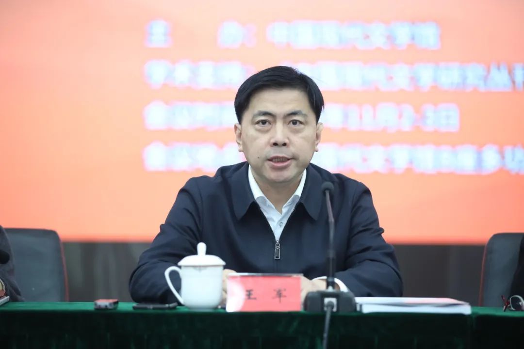 “陈映真的意义：台湾历史后街与二十世纪”学术研讨会在京举行