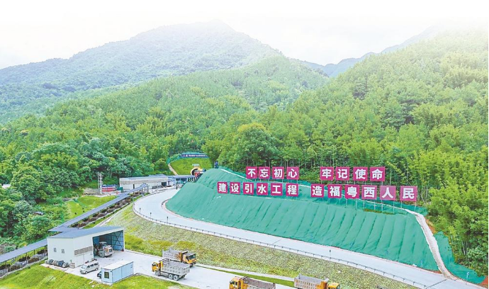 织密水网 解雷州半岛“千年之渴”