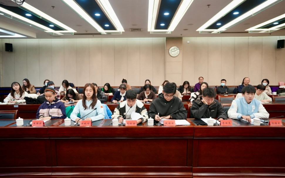 “教育，让广大残疾人遇见更好的自己”