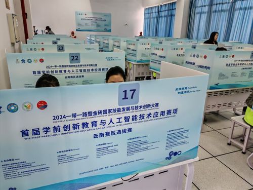 微信图片_20241115085307 微信图片_20241115085307