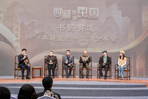图片4