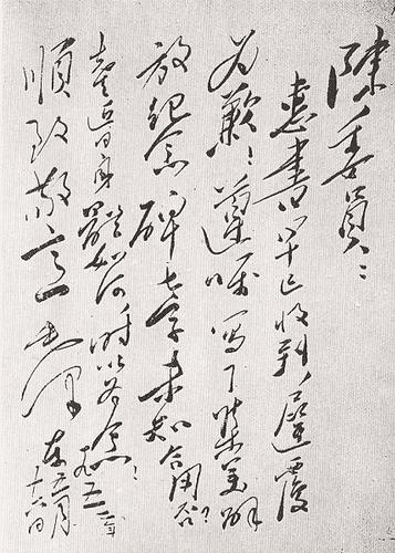 57a26093-a243-4f8c-87fb-8cce9da3769c