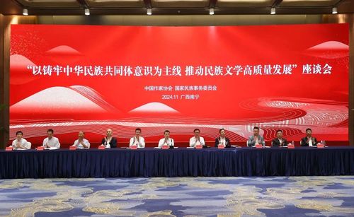 微信图片_20241118142423