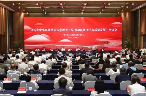 微信图片_20241118142429