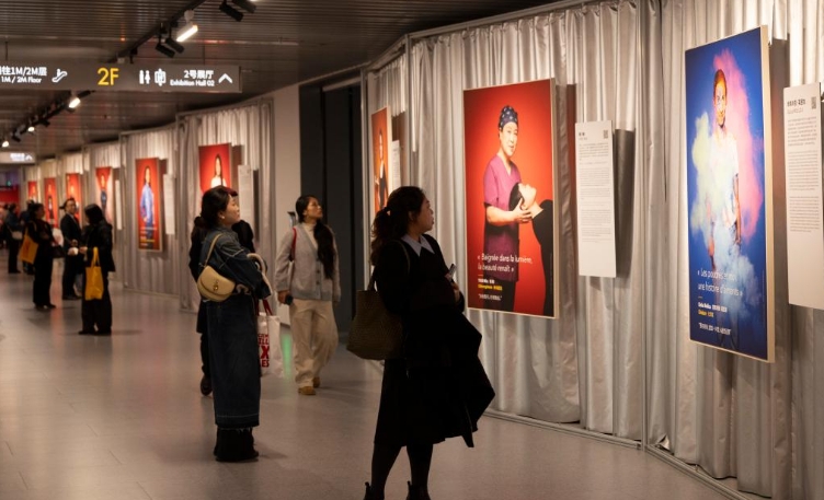 中法女科研工作者肖像展在京开幕