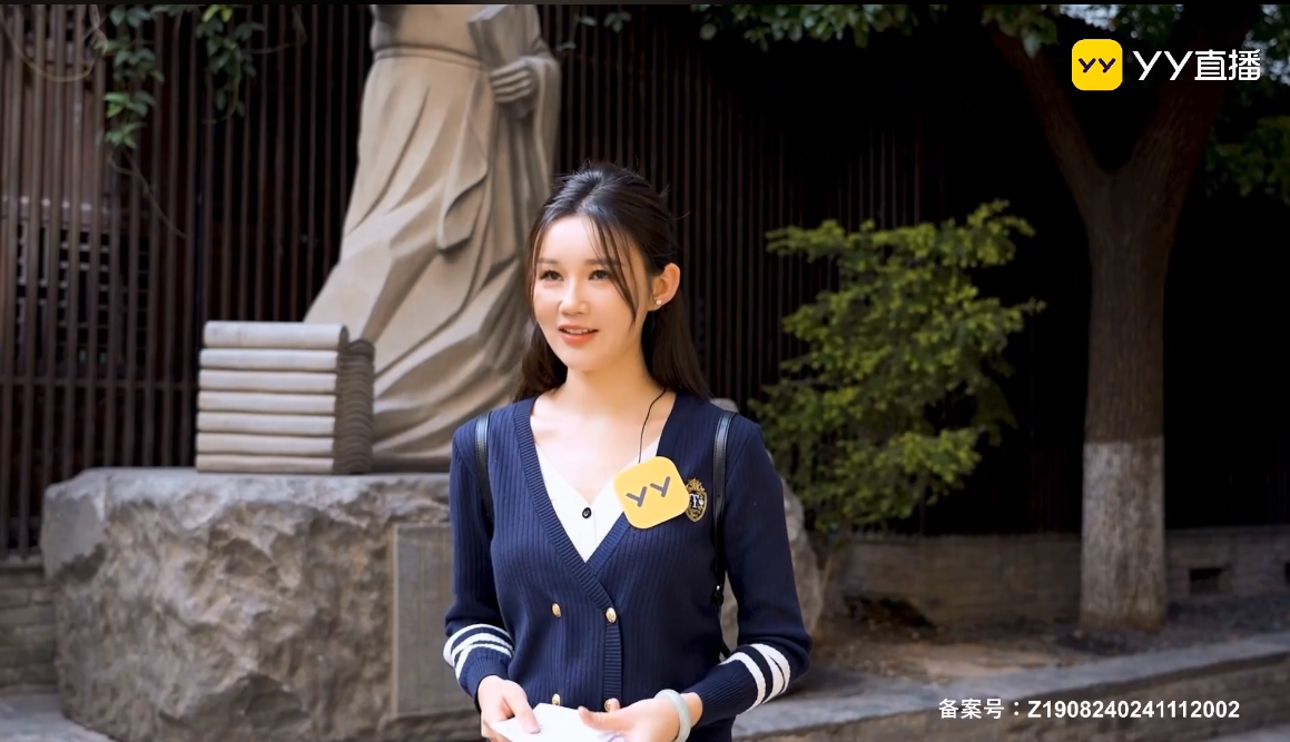 YY直播“悦见九州 小众宝地”系列开播 首场开启长沙“寻宝”之旅