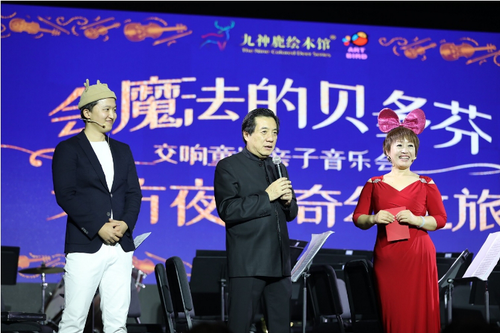 微信截图_20241120091550