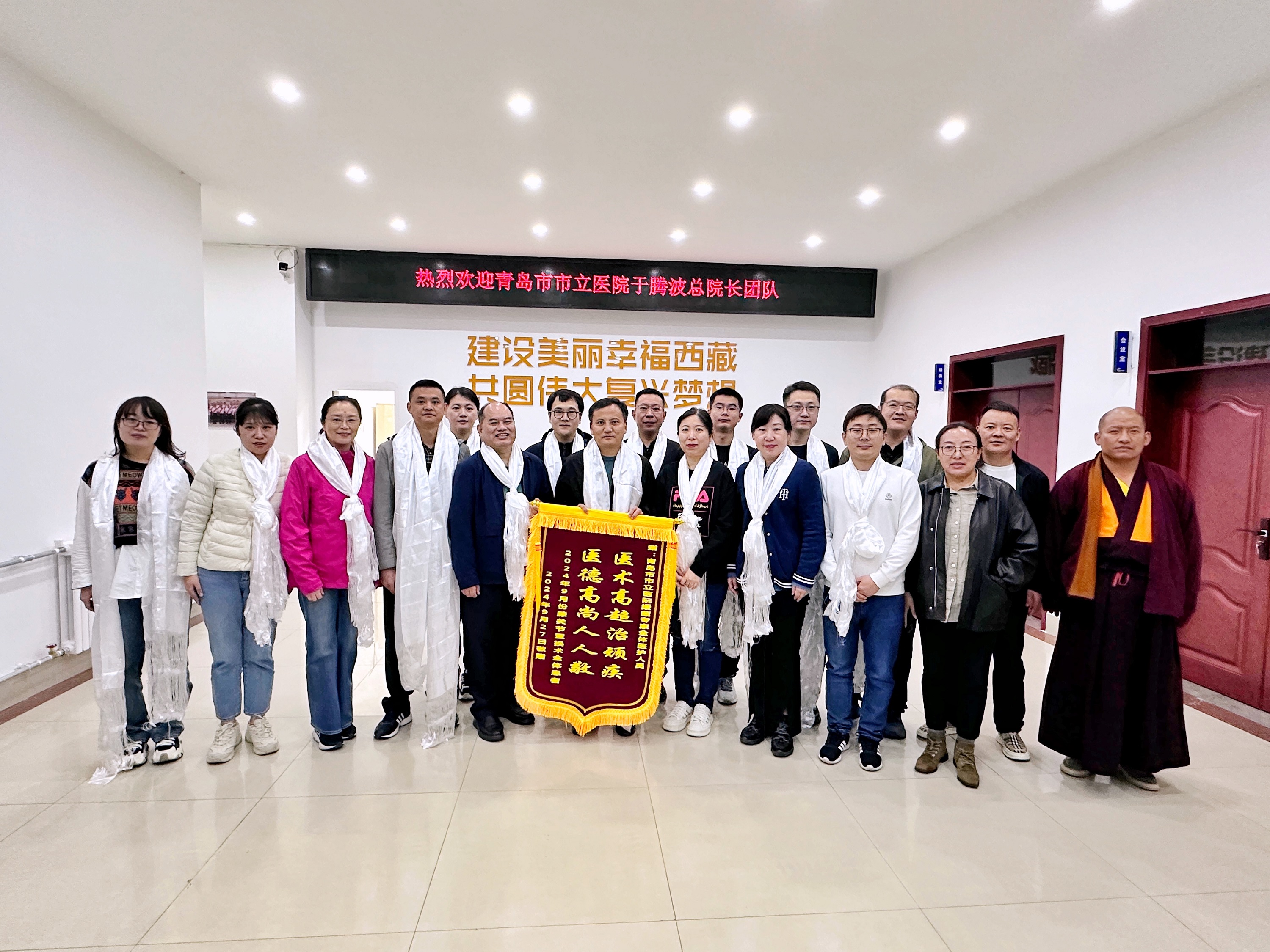 格桑花在山海之滨绽放！