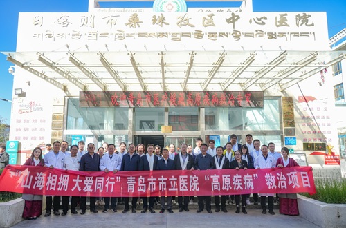 （青岛站）格桑花在山海之滨绽放！(分离图(5748591)-20241121093658