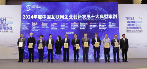 图片2