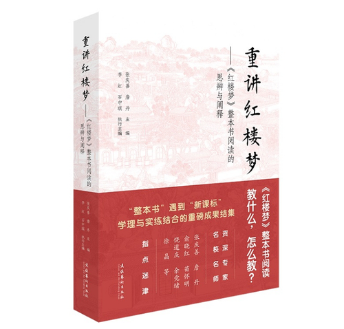 微信截图_20241125103429