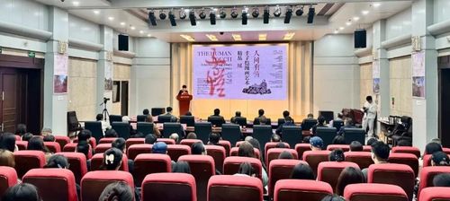 微信截图_20241125134718