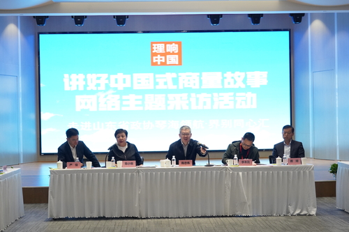 微信图片_20241125134940