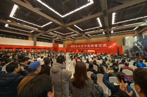 微信截图_20241125135104