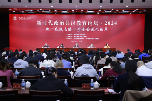 微信截图_20241125135826