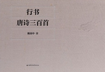 微信截图_20241125152021