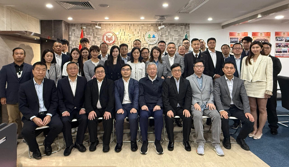 青岛澳门“招商引资 招才引智” 推介会成功举办