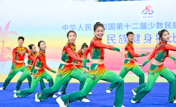 微信截图_20241126092359