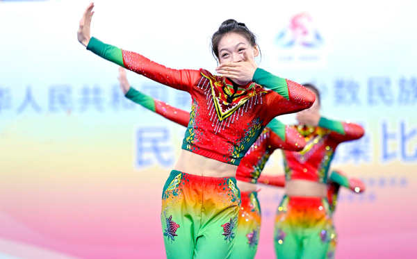微信截图_20241126092404