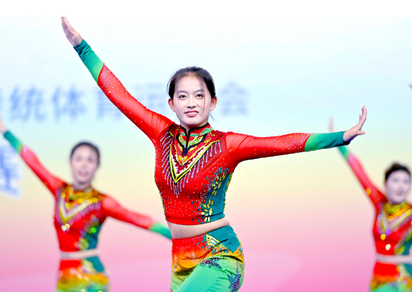 微信截图_20241126092410