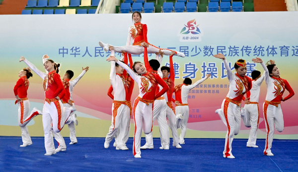微信截图_20241126092415