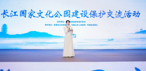 微信截图_20241126102251 微信截图_20241126102251