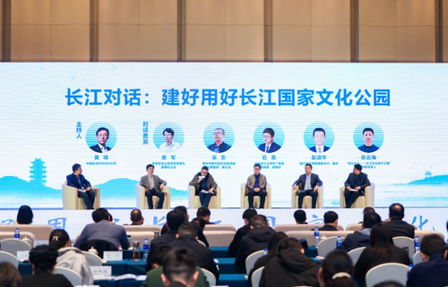 微信截图_20241126102301 微信截图_20241126102301