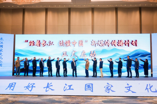 微信截图_20241126102313 微信截图_20241126102313