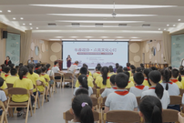 榕你来商量｜书香政协 助推书香社会