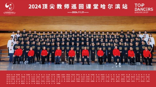 微信截图_20241126162544