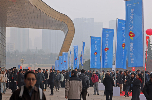 微信截图_20241126163655