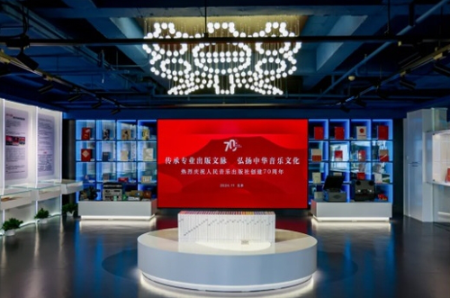 微信截图_20241126164122 微信截图_20241126164122