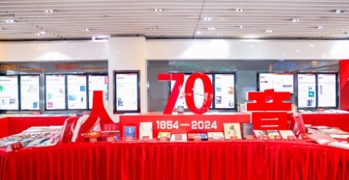 微信截图_20241126164148 微信截图_20241126164148